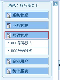 13652577953227.jpg